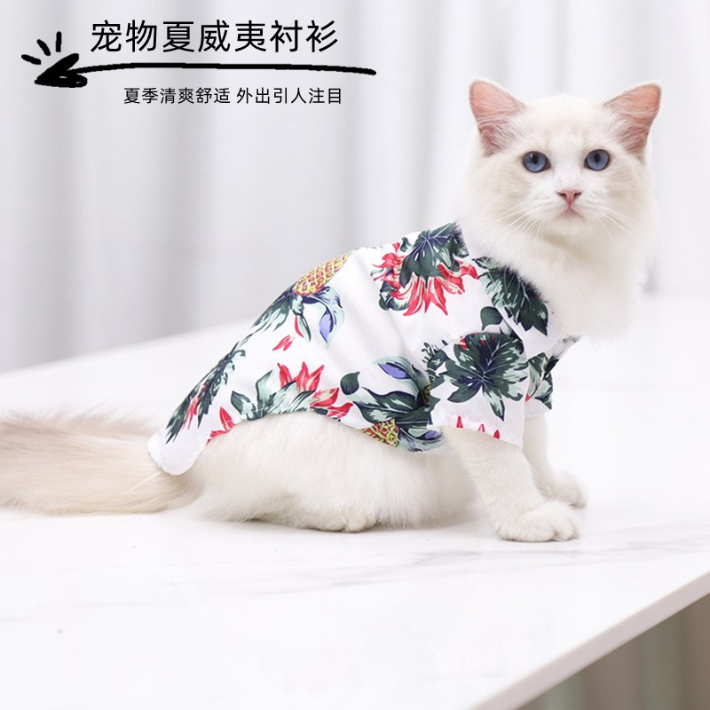 Ropa para mascotas al por mayor del fabricante, camisas hawaianas estampadas de primavera y verano, ropa para perros y gatos pequeños y medianos
