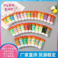 Крем‑паста (cream clay) 50 г для DIY, мягкая антифризная имитационная паста для декора чехлов