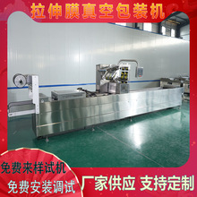 �X��Ĥȫ�Ԅ�����Ĥ��հ��b�C �������ϻ�����շ�ڰ��b�C����