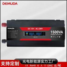 ׃1500W110V-220VDCܑ̫Դl܇d׃