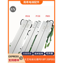 ��ݶ���һ��ĻSSGM-154TF P005 P018 P130��Ļ�m�Ö|֥��ݹ�Ļ