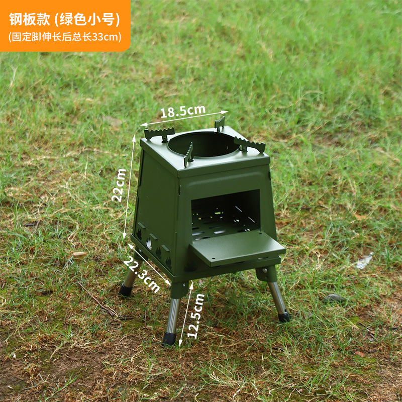 그린 스몰 사이즈