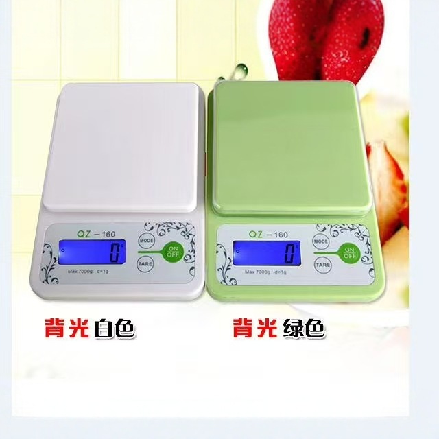 2025 escala electrónica de cocina transfronteriza de alta precisión en el extranjero, escala de gramo de alimentos ingleses, escala de pan para pastel, escala de horneado 1g