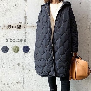 In stock Japanese and Korean women's cotton-padded coat 2023 autumn and winter New Korean loose fashion long elegant cotton-padded coat women's top