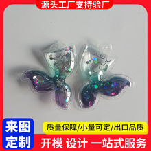 定做PVC美人鱼锁匙扣 创意流沙PVC钥匙扣广告礼品 充气钥匙扣挂件