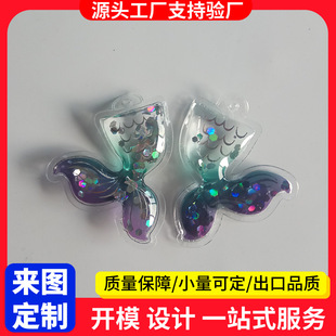����PVC�����~�i�׿� ������ɳPVC耳׿ۏV��YƷ ���耳׿ے��