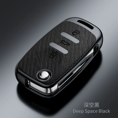 SuitabLe for VoLkswagen Sagitar Car key bag - volkswagen-type-a-cross-pattern-deep-space-black-single-shell