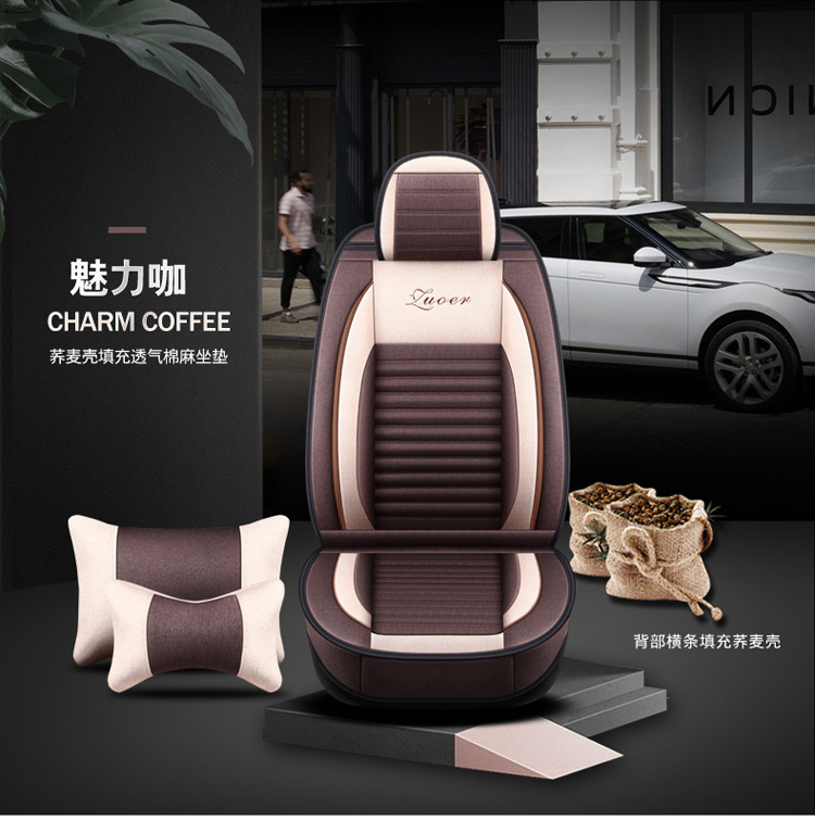 19 new five-seat fully enclosed Breathable linen car seat cover buckwheat Shell filling four seasons Universal Health cushion