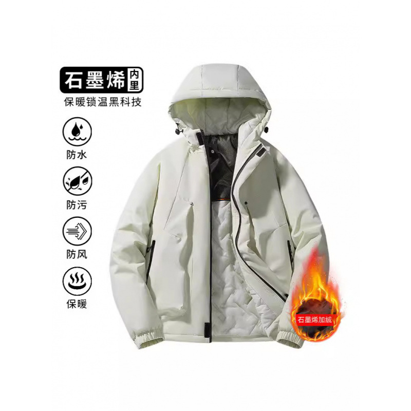 Explosión 745 actualización de grafeno vestir hombre otoño y invierno con camisa de algodón caliente a prueba de viento impermeable escalada