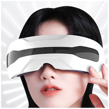 厂家直销蓝牙智能语音声控眼周穴位按摩眼保健护眼仪米家EYE-8 米