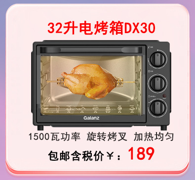 新副推图_19.jpg