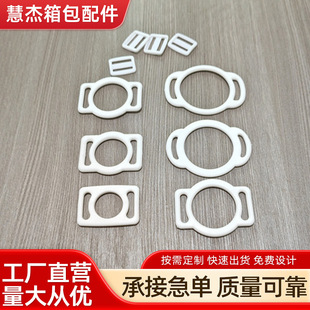 2.5cm Silicone Water Bottle Buckle Silicone Water Bottle Buckle Mineral Water Bottle Buckle Beverage Bottle Strap Buckle Imitation Silicone Accessories Factory