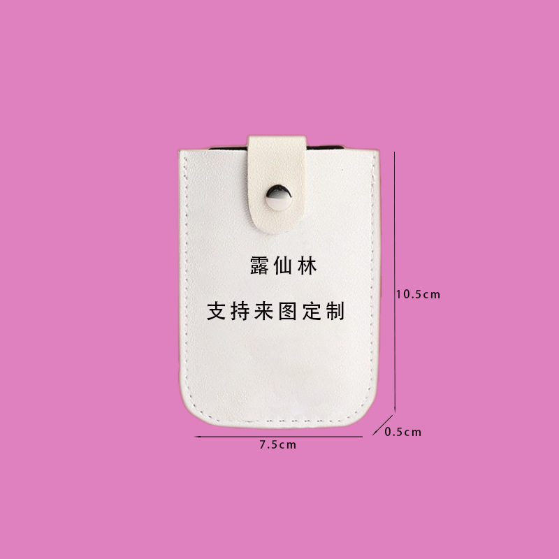 2025新款层叠卡包抽拉迷你名片卡套渐变超薄多卡位卡夹随身证件套|undefined