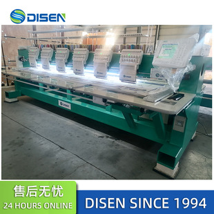 ���^15���X�����Cñ�����½�ƽ���C 6 Head Embroidery Machine