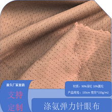 �S��ֱ�N�찱������۾W�۲�͸����ܛ�h��T��ñ���٤�T��ᘿ���