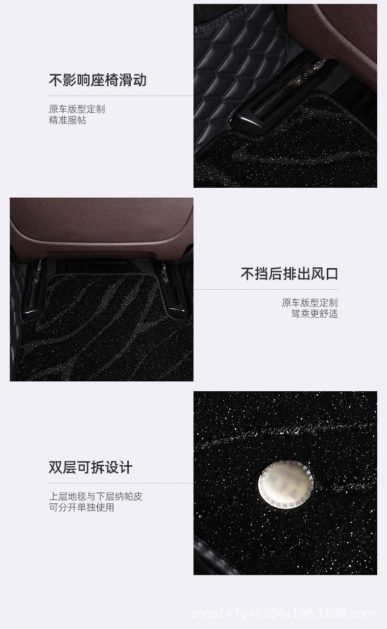 Suitable for Geely Xingyue L, New Emgrand Gl, Xingrui, Haoyue, Boyue, and Yuen Full-Coverage Car-Specific Floor Mats