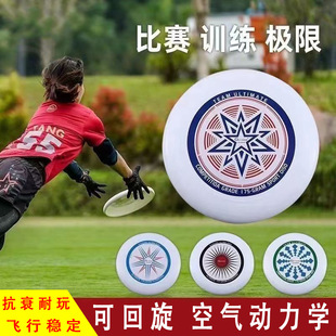 PE�w�P�O���\�ӑ��⽡�����˃�ͯӖ�����û����w�P���I����175g