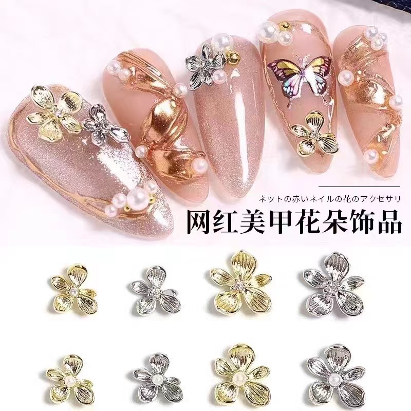 Lilac Flower Nail Art Accessories Alloy Inlaid with Diamonds and Pearls, Purple Flower Nail Decorations Wholesale, Colorful Nail Art Accessories