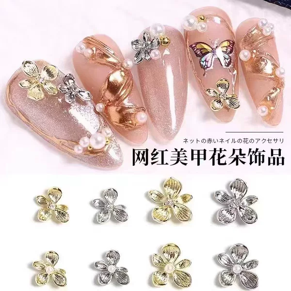 Lilac Flower Nail Art Accessories Alloy Inlaid with Diamonds and Pearls, Purple Flower Nail Decorations Wholesale, Colorful Nail Art Accessories