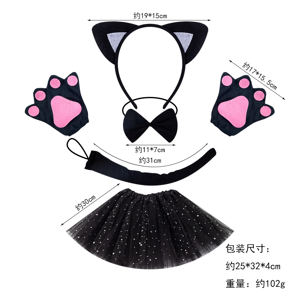 Gatito diadema discoteca jugar gato rendimiento animal tocado Halloween animal diadema gato chica rendimiento apoyos image 21