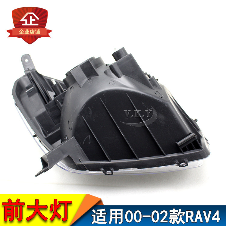 Aplicable a 00 01 02 versión importada de RAV4 pequeño Fuxing faro ACA21 pequeño Fuxing faro de iluminación delantera