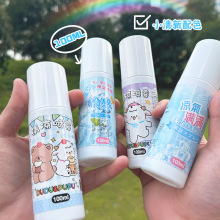 冰凉喷雾100ml 卡通便携式户外运动降温军训学生避暑夏天清凉喷雾