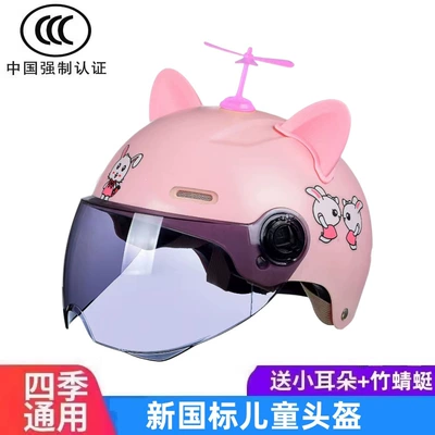 suitable for all seasons, half helmet, Motosiklet dəbilqələri