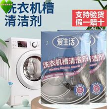 �G�~������ϴ�²��坍���LͲȫ�ԄӲ�݆�ȳ����坍125g*3��/��