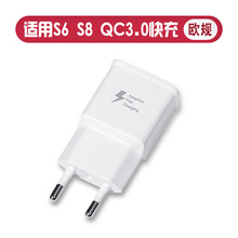 mTA200 S6WҎ5V2A 9V1.67AӢҎ15W QC3.0