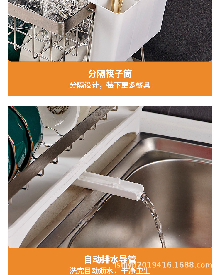 置物架_15.jpg