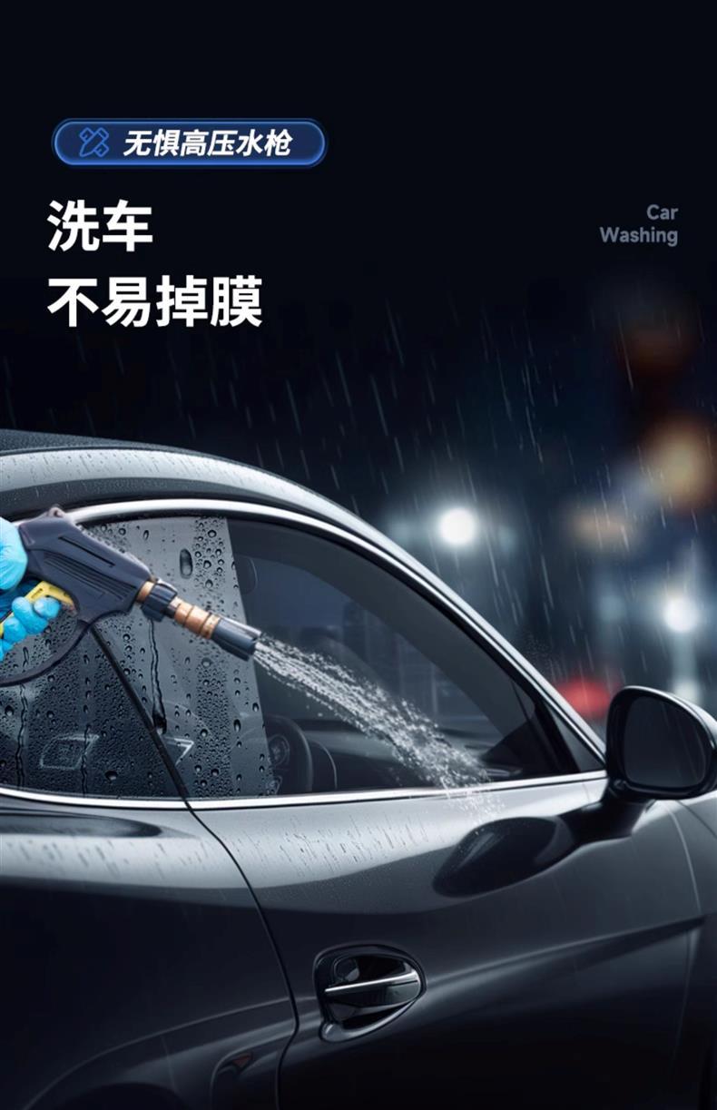 Rearview Mirror Rain-Proof Film, Car Window Anti-Reflective Waterproof Film, Rainy Day Essential, Side Window Glass High Definition