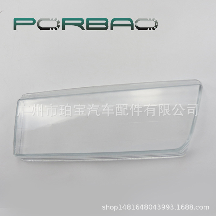 Suitable for BMW E38 headlight cover 94-98 years ago transparent cover glass cover lamp shell mask shell