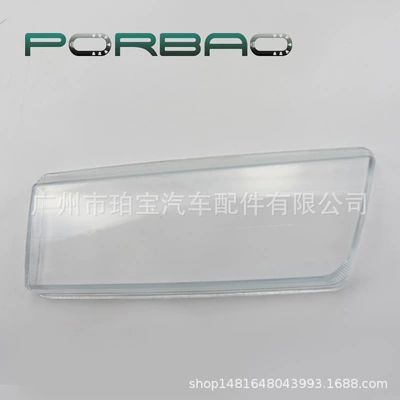 Suitable for BMW E38 headlight Fara qapaqları