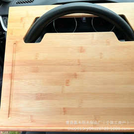 跨境木质车载方向盘托盘方向盘书桌电脑支架车用办公托盘