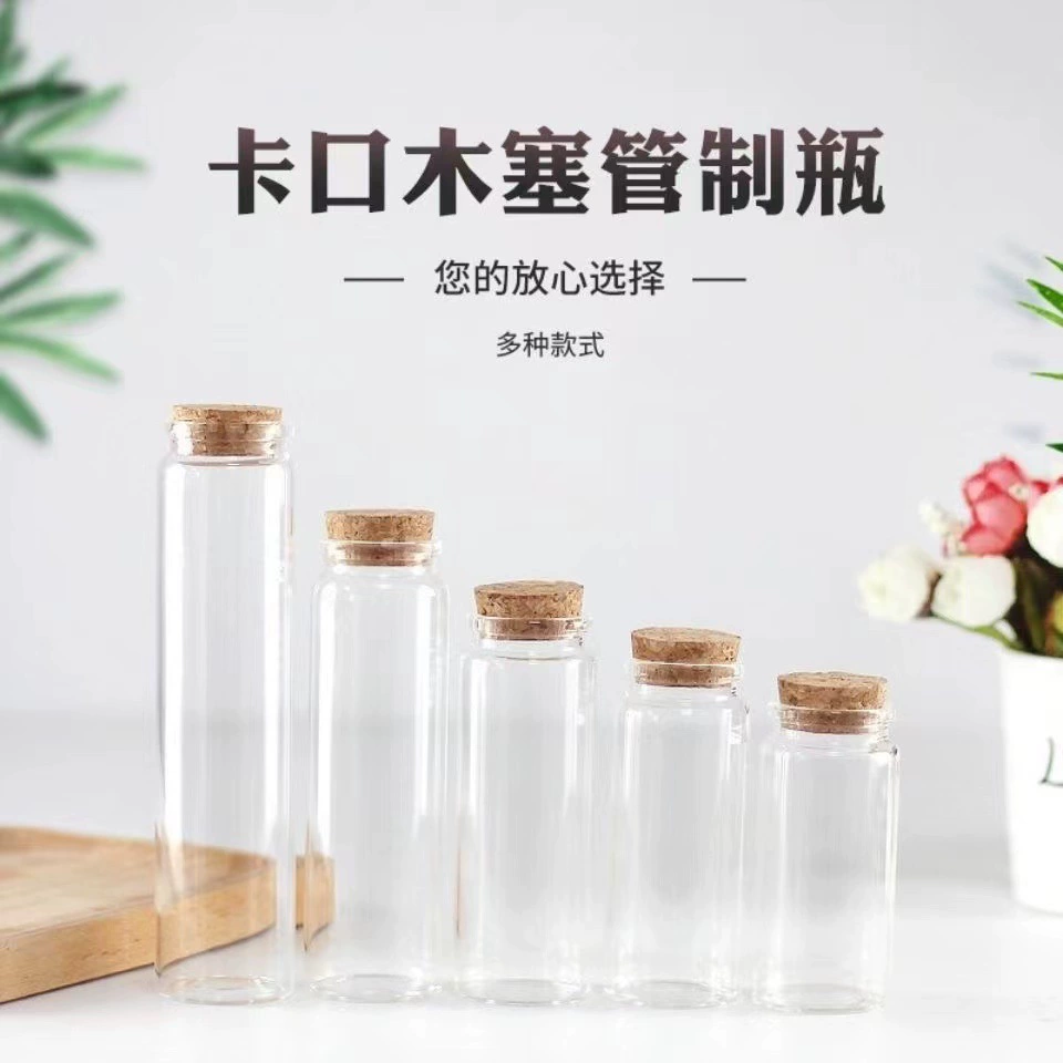 Бутылка из прозрачного стекла с пробкой, диаметр 22 мм, из высококачественного боросиликатного стекла, для цветочного чая, кордицепса, подарочная, с подарочной коробкой