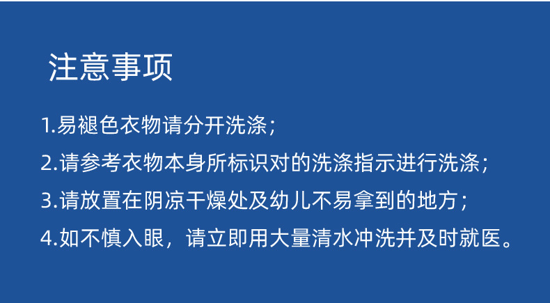 漫花洗衣液4斤装家庭浓缩机洗去污除螨植萃护理洗衣液2L厂家代发详情14