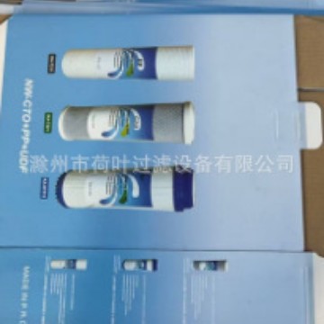 ��о3���� ��װ��о