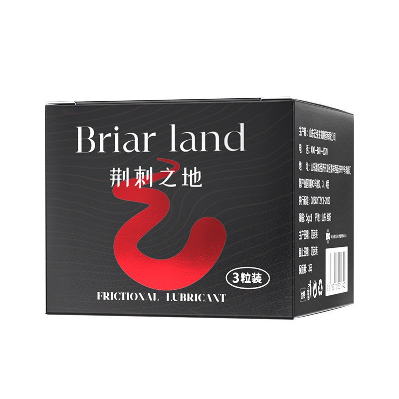 Aiweikang Thorny Land 5g * 3 cápsulas de cápsula lubricante tipo enchufe para hombres, artículos sexuales para adultos. image 4
