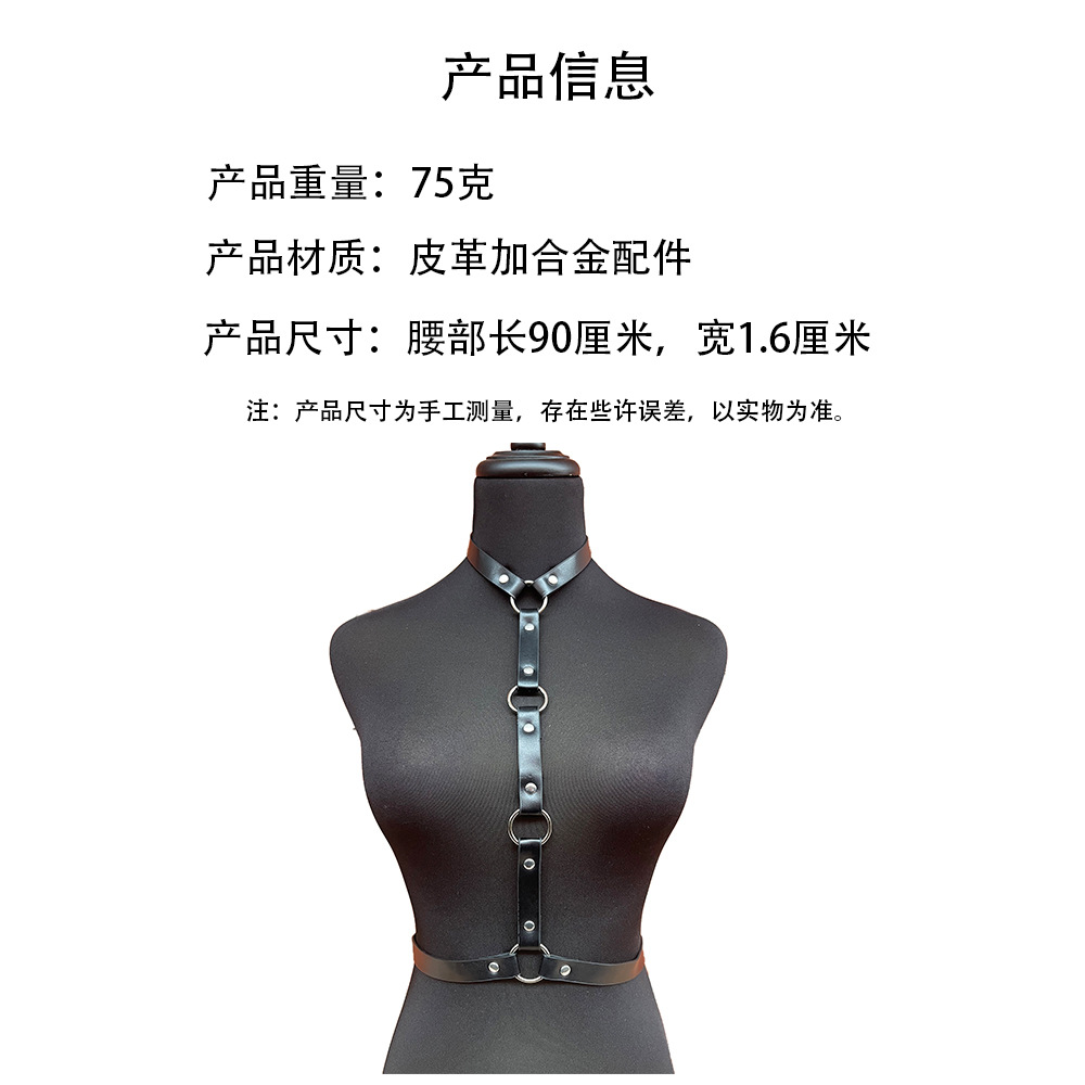 详情图