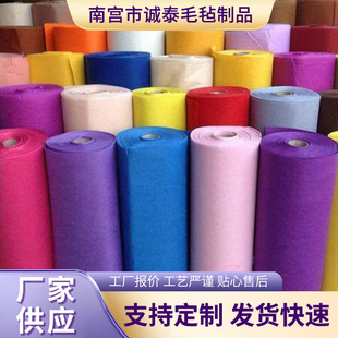 ��ɫë�ֲ���ͯdjy������1-5mm�b���ᘴ̟o����������diy