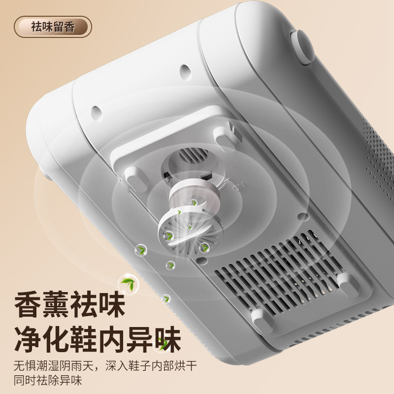 クロスボーダー起爆靴乾燥器家庭用全自動靴乾燥器ダブルスタンド脱臭抗菌速乾靴神器|undefined