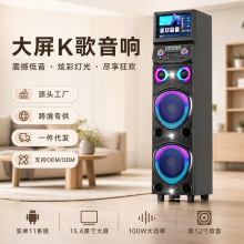 ���⎧�@ʾ�����k���ywifi�Ƅ�ktv�Ɍ�����ֱ���c��ҕ�l�C
