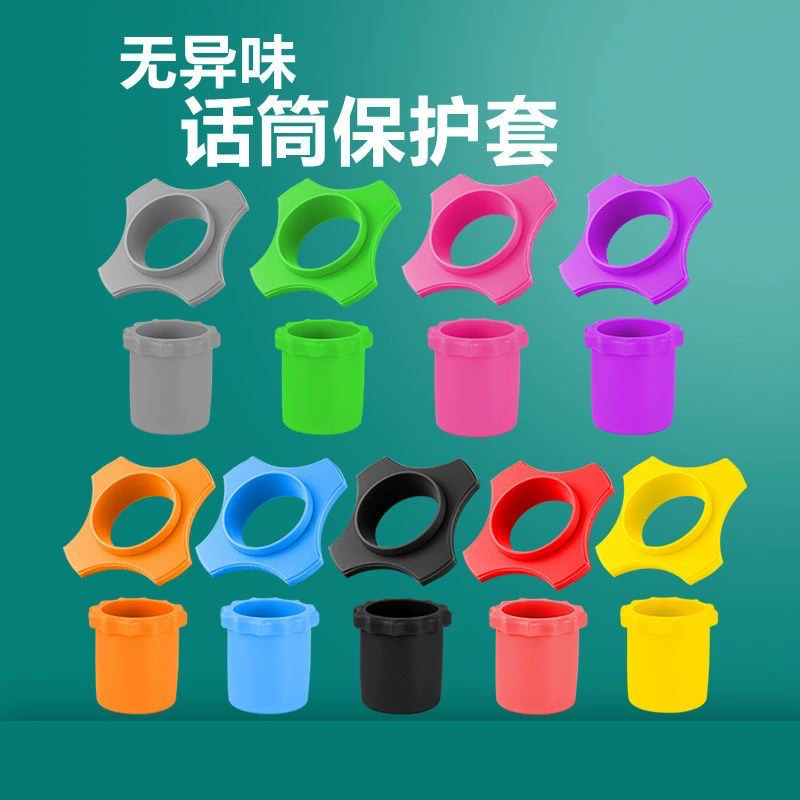 Утолщенный рукав для микрофона противоскользящее кольцо защитный рукав беспроводной микрофон Силиконовое Четырехугольное кольцо против падения резиновое кольцо хвостовой рукав