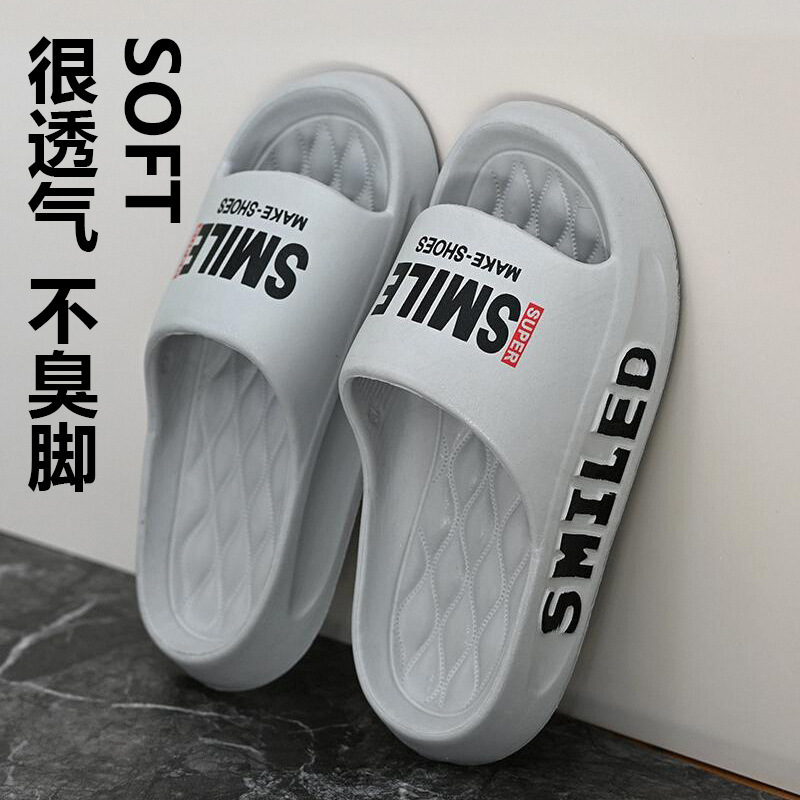 plus size Slippers Men's Summer 2024 New Youth Outer Wear Beach Non-slip Casual Household Sandals