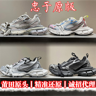 ����Ь����Ŵ�3XL�ϵ�Ь���e3XL�\��ЬŮЬŮ���f�͹��L���e�ٴ�