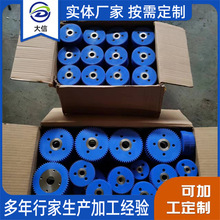 ���Ƽӹ������X݆�݆ �{ɫ�����������| �Ƕ�X݆ �Ԯa���N