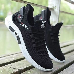 22���������\��Ьһ�����l�w��͸����Ь�ļ�����С��Ь���lЬ����