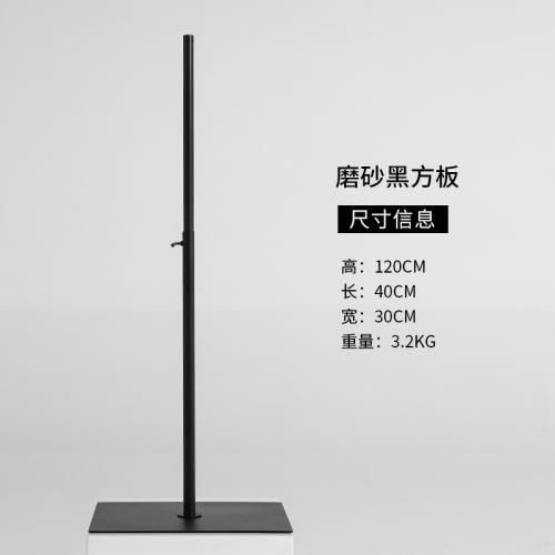 Base modelo de busto Chasis dorado negro hierro soporte accesorios de subbase de acero inoxidable piso cuadrado galvanizado