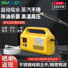 �ߜظ߉������坍�C���ÿ��{�N���͟��C��ϴ�C�������๦��ϴ܇�