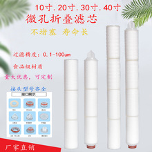 �S��ֱ�N30��40��PP΢���ۯB�Vо �۹��I�����≺ʽ�ۯB�Vо